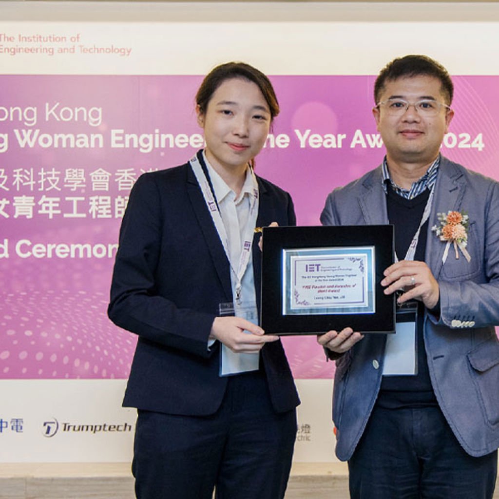 Jill Leung honoured at IET Hong Kong Young Woman Engineer of the Year Award