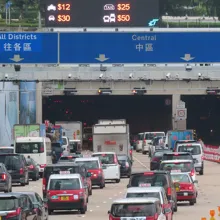 The HKeToll system means that vehicles no longer need to stop or slow down at toll booths