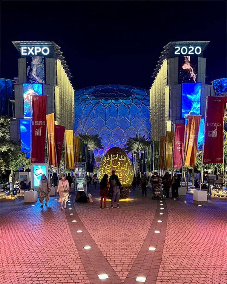 Expo 2020 Dubai